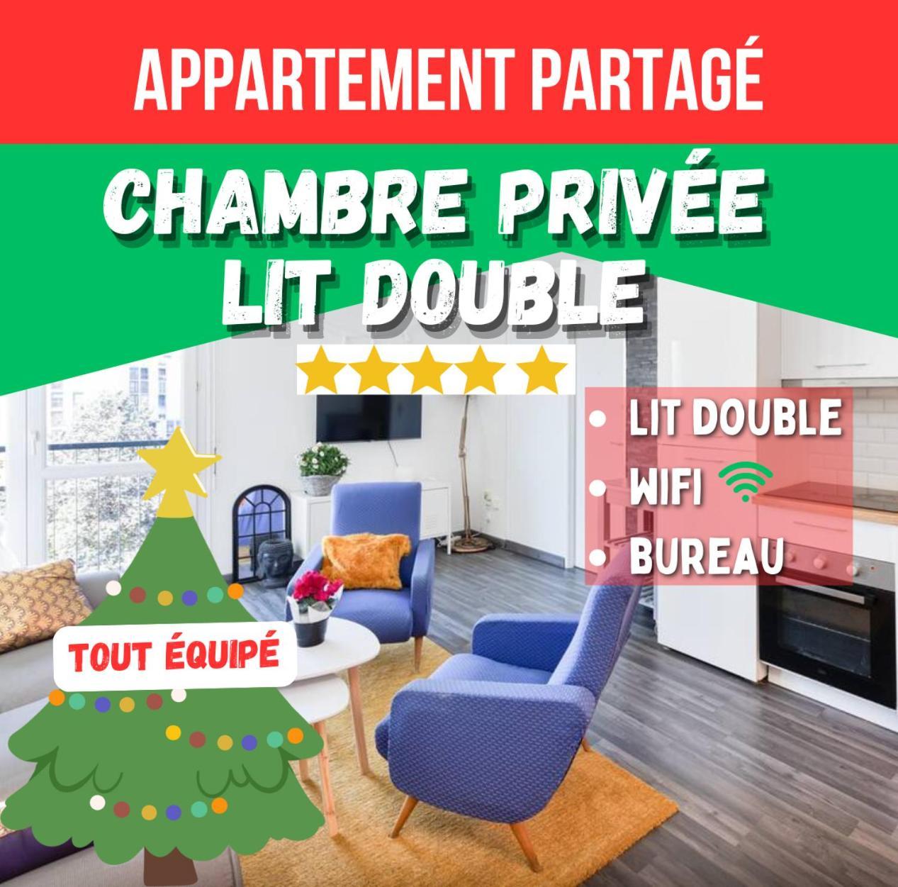 Chambre Privee - Tout Confort - Wifi 툴루즈 외부 사진